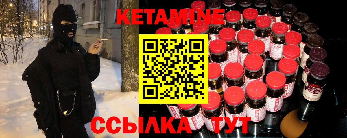 МЕФ   Россия  Вход с VPN  Гашиш  Канабис 