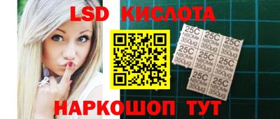каннабис Гусев