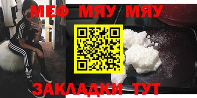 наркотики Рыбинск