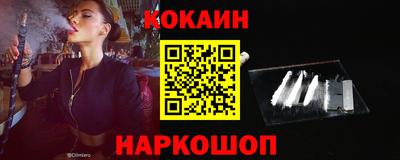 прущие крисы Рузаевка