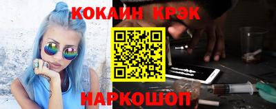 меф VHQ Рязань