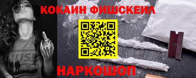 меф VHQ Рязань