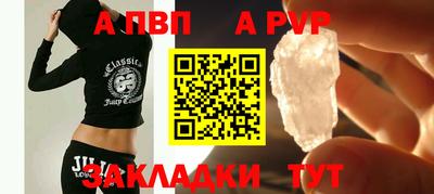 наркотики Рыбинск