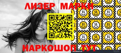 меф VHQ Рязань
