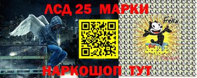 меф VHQ Рязань