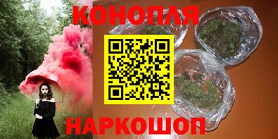 прущие крисы Рузаевка