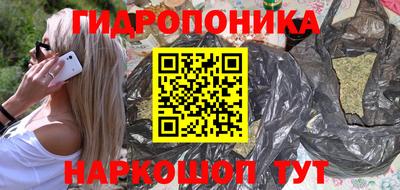 прущие крисы Рузаевка