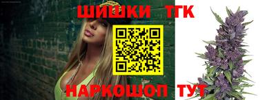 прущие крисы Рузаевка