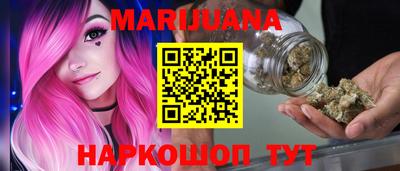 меф VHQ Рязань
