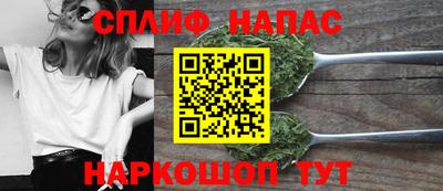меф VHQ Рязань