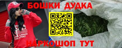 меф VHQ Рязань