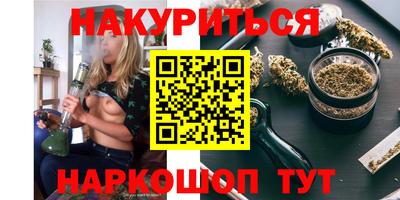 меф VHQ Рязань