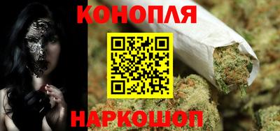 меф VHQ Рязань