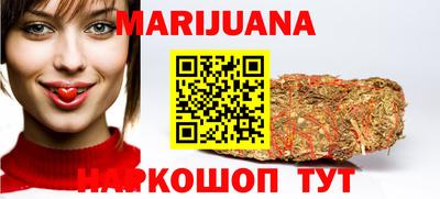 меф VHQ Рязань