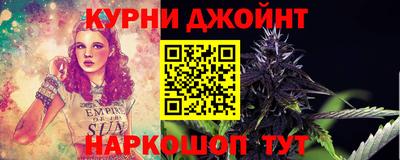 прущие крисы Рузаевка