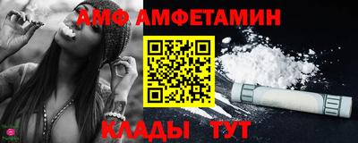наркотики Рыбинск