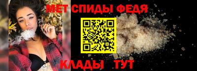 наркотики Рыбинск