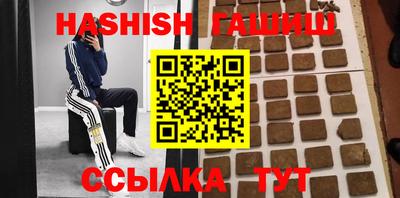 наркотики Рыбинск