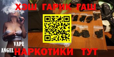 кристаллы Гусь-Хрустальный