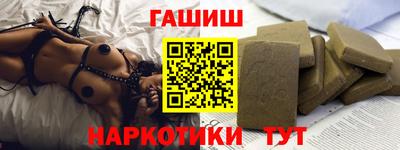меф VHQ Рязань