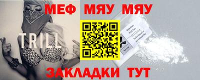 наркотики Рыбинск